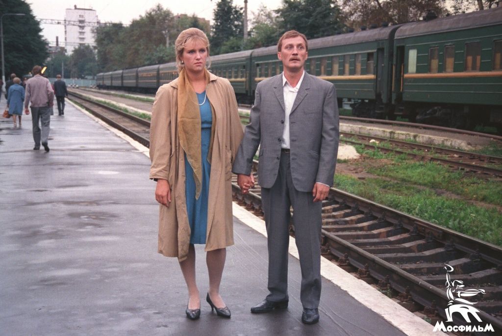 на-перроне.jpg