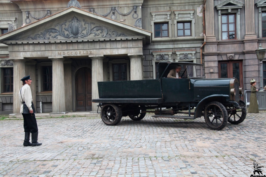   (Magirus)        