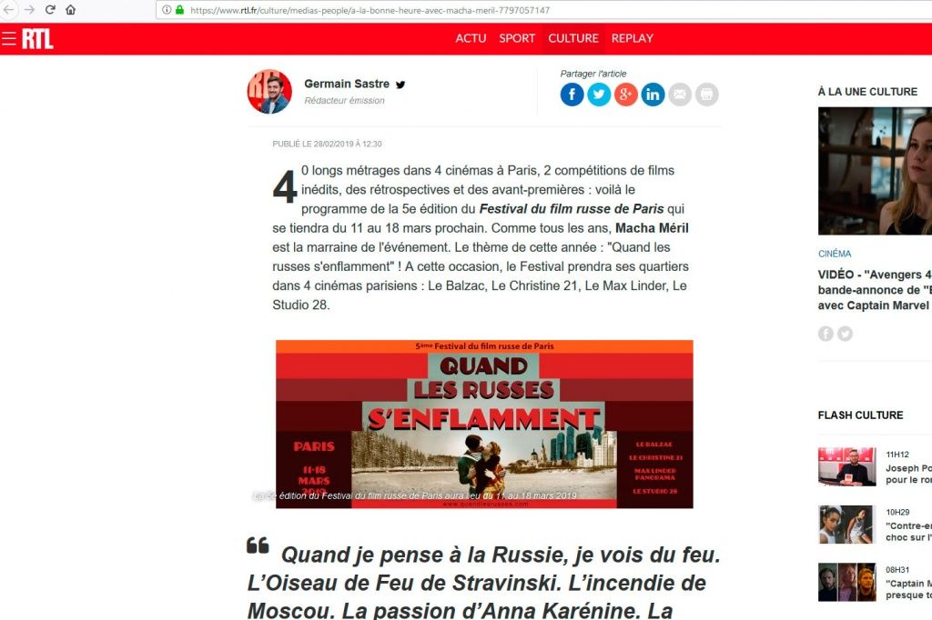           RTL