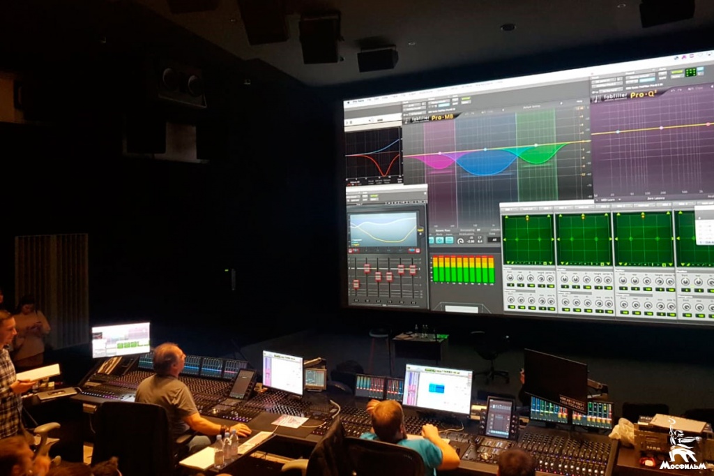      Pro Tools