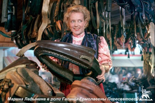Кадр из фильма «Кубанские казаки» Кадр из фильма «Кубанские казаки»