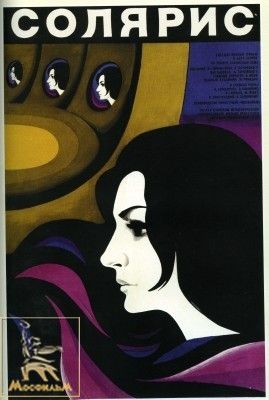 2fe8872fdaba81eac1c36b8a9846e7f9.jpg 2fe8872fdaba81eac1c36b8a9846e7f9.jpg