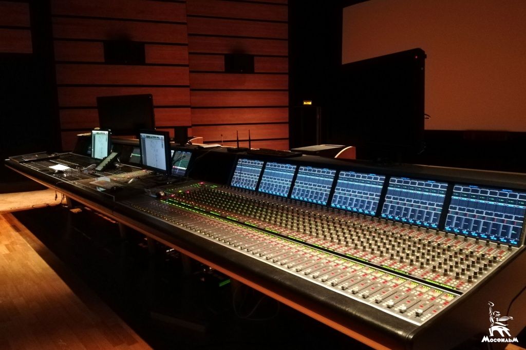   Harrison  Avid S6    