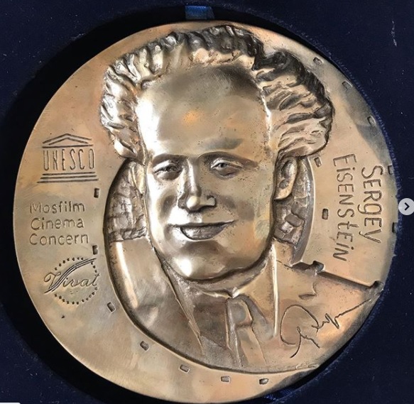 Медаль имени Сергея Эйзенштейна