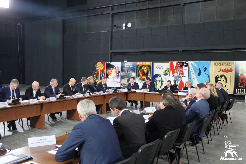 Заседание Правительственного совета по развитию отечественной кинематографии в 16-м павильоне «Мосфильма»