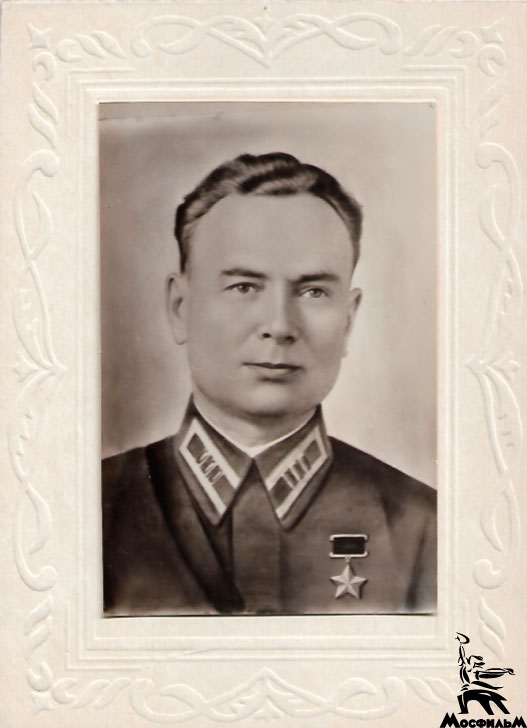   , -          1945 