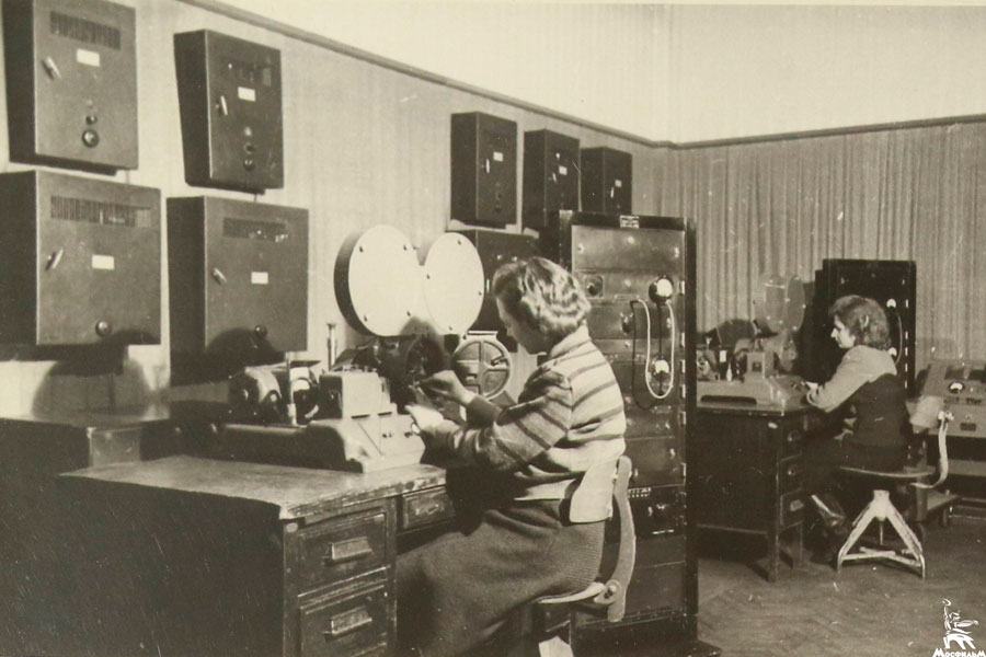 1947, , 