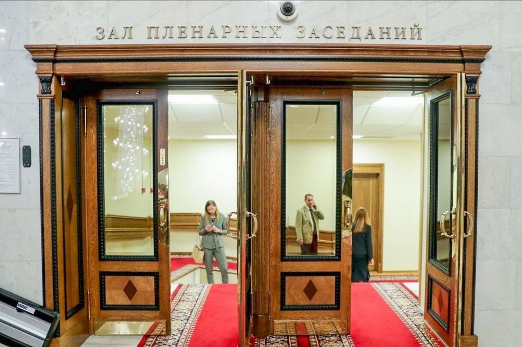 Государственная Дума РФ photorep_imageid_610777_a8db16aee857dfc1643192694_d_850.jpg