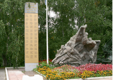33      ,    