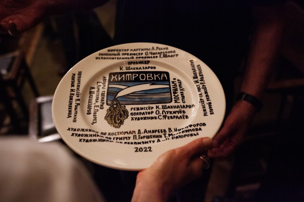 _MG_5960 (1).jpg
